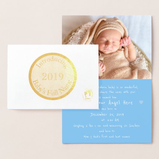 HAMbWG - Aankondiging Baby (Display)