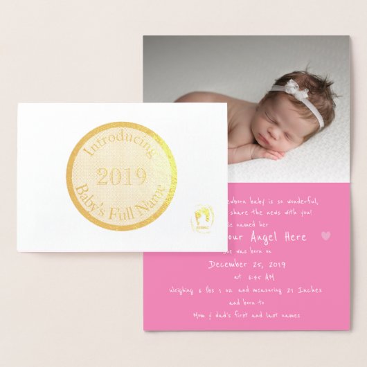 HAMbWG - Aankondiging Baby (Display)