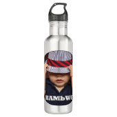 HAMbWG baby boy - SIGG Thermo fles (Voorkant)