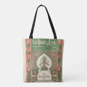 HAMbyWG - Novelty Canvas tas - Het oog van het Ido (Achterkant)