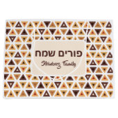 Hamentash Custom Mishloach Manot Gift Happy Purim Groot Cadeauzakje (Voorkant)