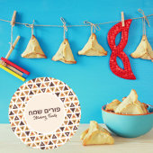 Hamentash Hamantaschen Custom Hebrew Happy Purim Ronde Sticker