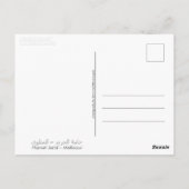 Hamet Jerid – Métlaoui (Tunesië) Briefkaart (Achterkant)