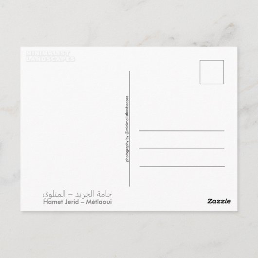 Hamet Jerid – Métlaoui (Tunesië) Briefkaart (Achterkant)