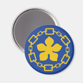 Hamilton City vlag Ontario Canada symbool Magneet (Voorkant / Achterkant)