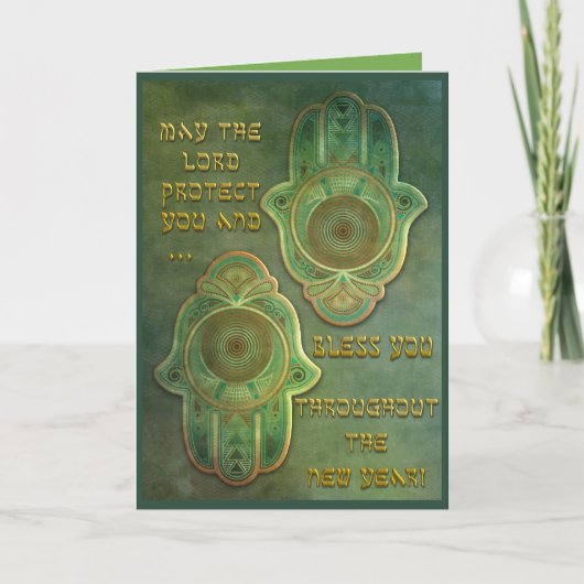 Hamish Hands - Hoge vakantiezegening - Personalise Feestdagen Kaart (Voorkant)