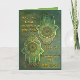 Hamish Hands - Hoge vakantiezegening - Personalise Feestdagen Kaart