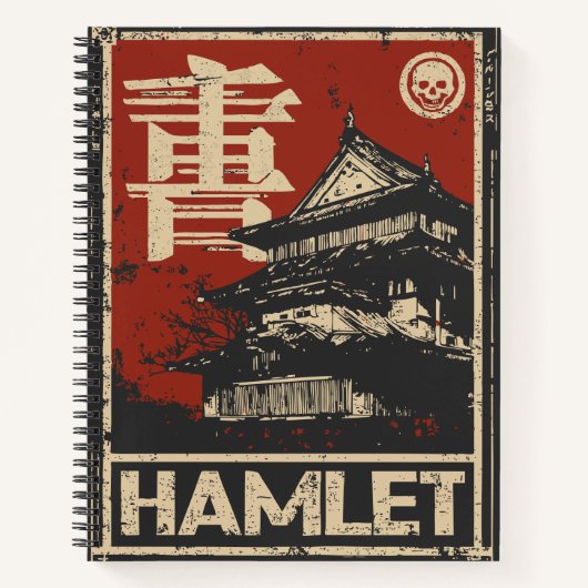 Hamlet Shakespeare Poster - Japans Ukiyo-e Notitieboek (Voorkant)