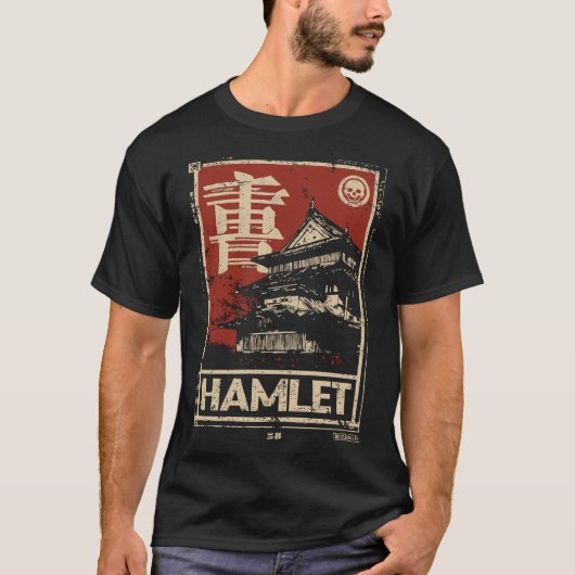 Hamlet Shakespeare Poster - Japans Ukiyo-e T-shirt (Voorkant)