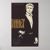"Hamlet" USSR Sovjet Film 1964 Poster (Voorkant)