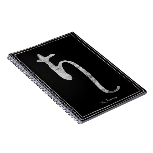 Hammered silver stylized planet Saturn symbol  Notitieboek (Rechterzijde)