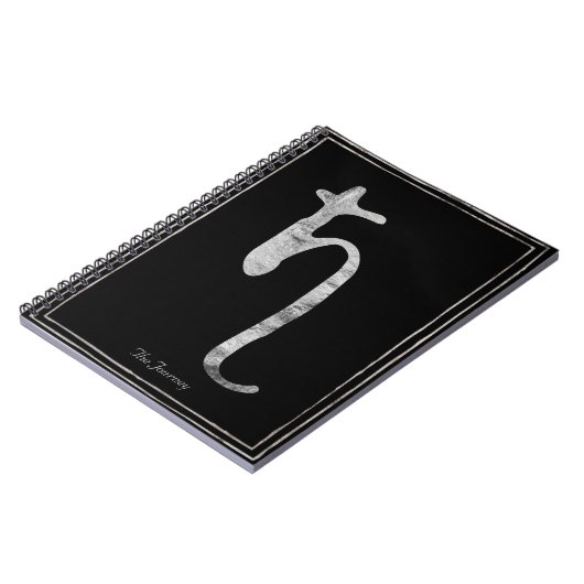 Hammered silver stylized planet Saturn symbol Notitieboek (Linkerzijde)