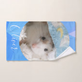 HammyVille - Cute Robo Hamster - Aangepaste naam Bad Handdoek (Handdoek)