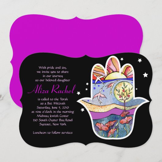 HAMSA BEAUTY Bat Mitzvah Uitnodiging (Voorkant / Achterkant)