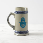 Hamsa Bierpul (Links)