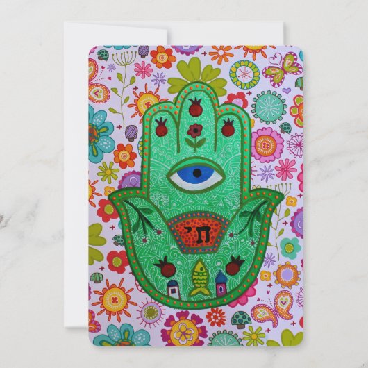 HAMSA B'NOT B'NAI BAR BAT MITZVAH INVITATIE KAART (Achterkant)