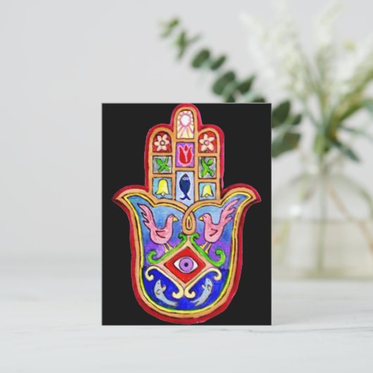 Hamsa Briefkaart (Staand voorkant)