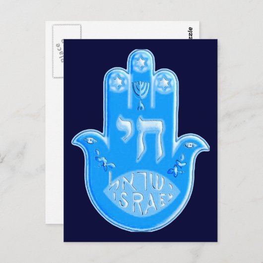 Hamsa Briefkaart (Voorkant / Achterkant)