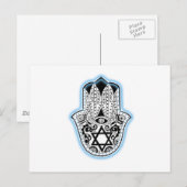 Hamsa Briefkaart (Voorkant / Achterkant)