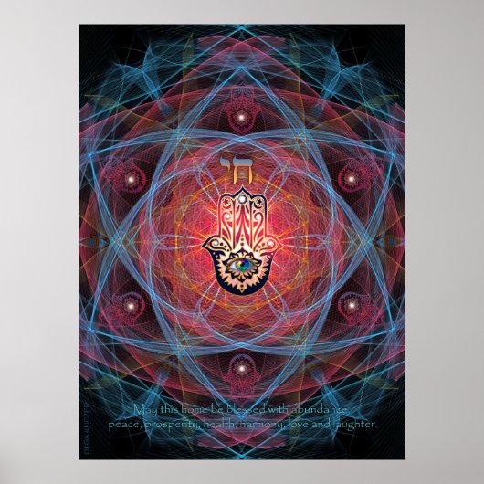 Hamsa-Chai met toestemming thuis Poster (Voorkant)