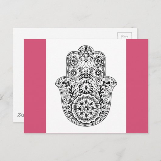 HAMSA-COLLECTIE BRIEFKAART (Voorkant / Achterkant)