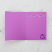 Hamsa Fusion - Rosh Hashonah Feestdagen Kaart (Binnen)