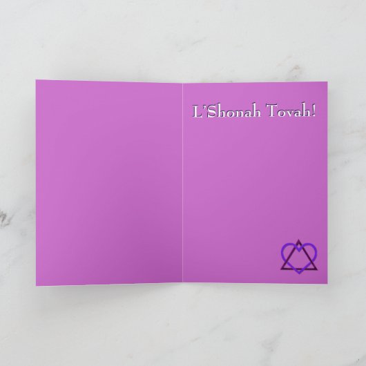 Hamsa Fusion - Rosh Hashonah Feestdagen Kaart (Binnen)