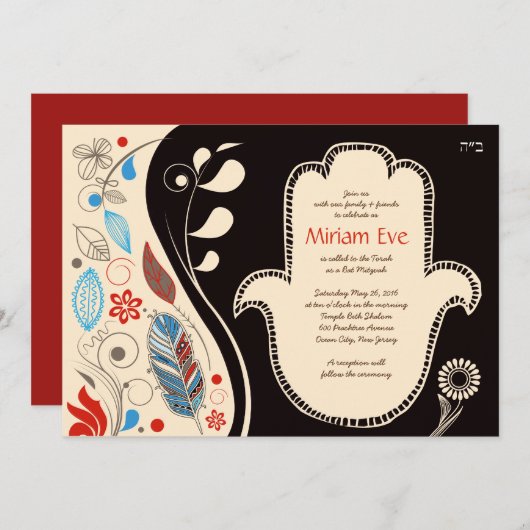 HAMSA HAND Bat Mitswa Uitnodiging (Voorkant / Achterkant)