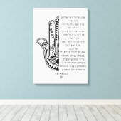 Hamsa hand en Shema Gebed Hebreeuws gewikkeld doek Canvas Afdruk (Insitu (Houten vloer))