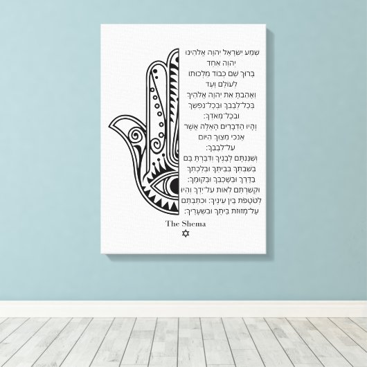 Hamsa hand en Shema Gebed Hebreeuws gewikkeld doek Canvas Afdruk (Insitu (Houten vloer))