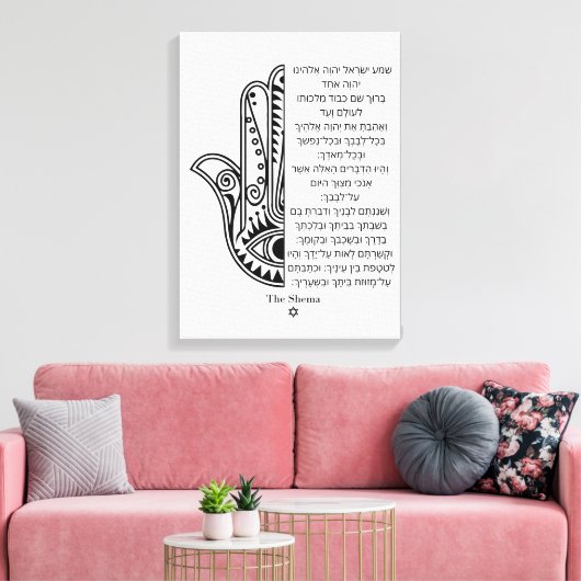 Hamsa hand en Shema Gebed Hebreeuws gewikkeld doek Canvas Afdruk (Insitu (Woonkamer))