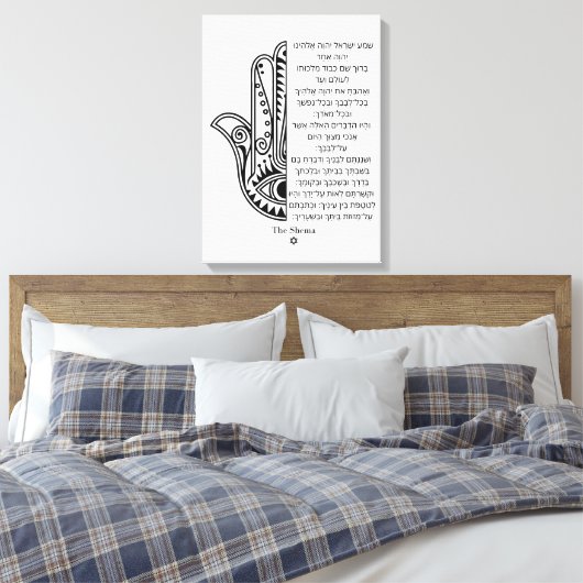 Hamsa hand en Shema Gebed Hebreeuws gewikkeld doek Canvas Afdruk (Insitu (Slaapkamer))