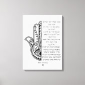 Hamsa hand en Shema Gebed Hebreeuws gewikkeld doek Canvas Afdruk (Voorkant)