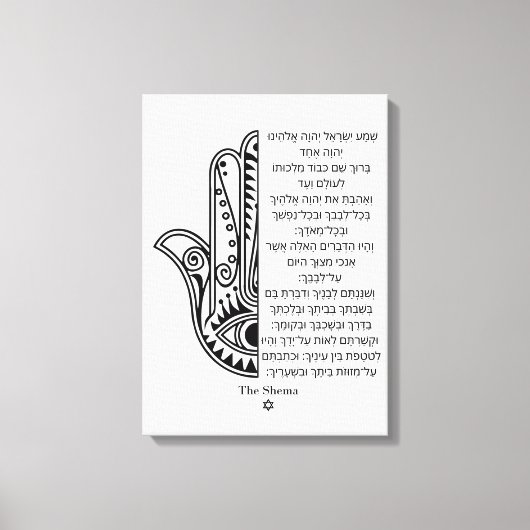 Hamsa hand en Shema Gebed Hebreeuws gewikkeld doek Canvas Afdruk (Voorkant)