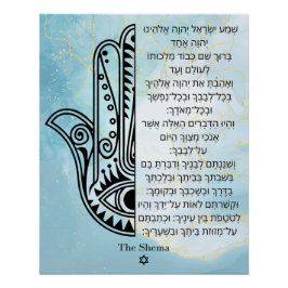 Hamsa hand poster met Shema gebed in het Hebreeuws