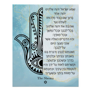 Hamsa hand poster met Shema gebed in het Hebreeuws