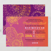 HAMSA HAND rood Sinaasappel Bat Mitswa Uitnodiging (Voorkant / Achterkant)