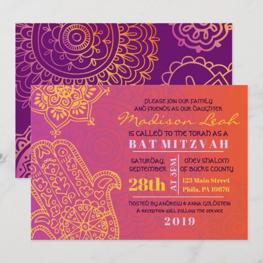 HAMSA HAND rood Sinaasappel Bat Mitswa Uitnodiging (Voorkant / Achterkant)