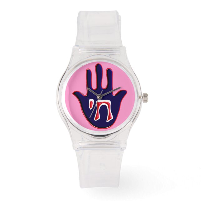 Hamsa Horloge (Voorkant)