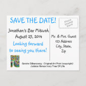 Hamsa Ivory Tree of Life - Red de datum Aankondigingskaart (Achterkant)