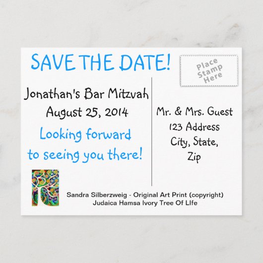 Hamsa Ivory Tree of Life - Red de datum Aankondigingskaart (Achterkant)