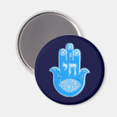 Hamsa Magneet (Voorkant / Achterkant)