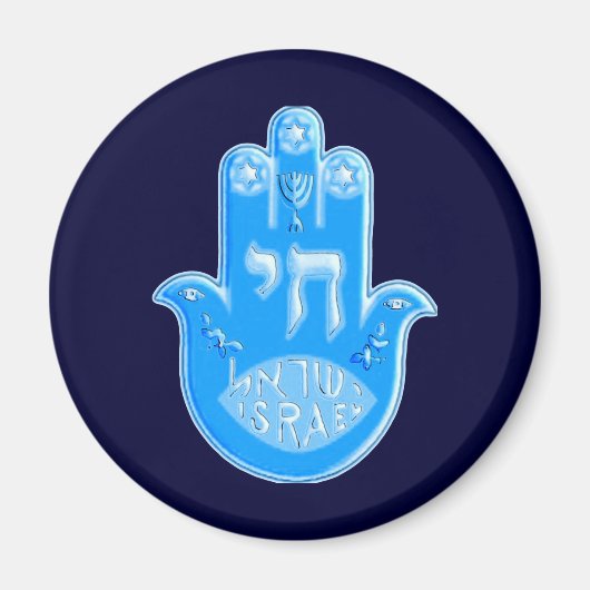 Hamsa Magneet (Voorkant)