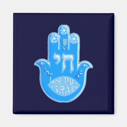Hamsa Magneet (Voorkant)