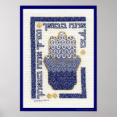 Hamsa Poster (Voorkant)