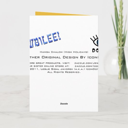 Hamsa Shalom Passie (Hoge Feestdagen) Kaart (Achterkant)