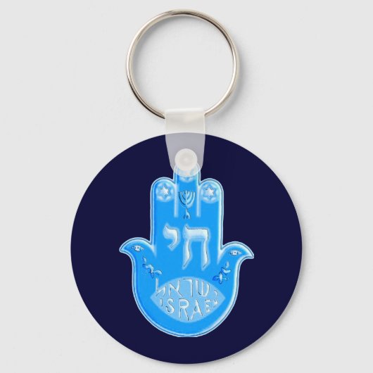 Hamsa Sleutelhanger (Voorkant)