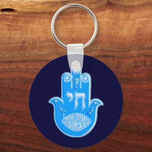 Hamsa Sleutelhanger (Voorkant)