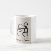 Hamsa Swan Sanskrit Calligrafie Koffiemok (Voorkant links)