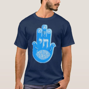 Hamsa T-shirt